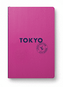 Tokyo City Guide 2024 (v. anglaise)